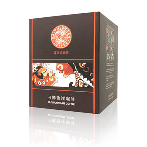 カブルガン 台湾ドリップコーヒー・クラシック （10.5g×10袋）